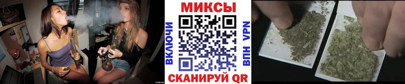 БУТИРАТ BDO  Купить  Болохово 