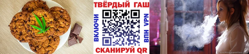 Cannafood конопля  Купить  Болохово 