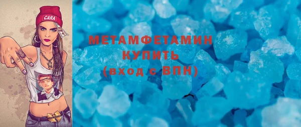 а пвп мука Нея