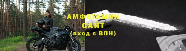 2c-b Нефтегорск