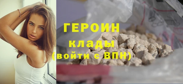 2c-b Нефтегорск