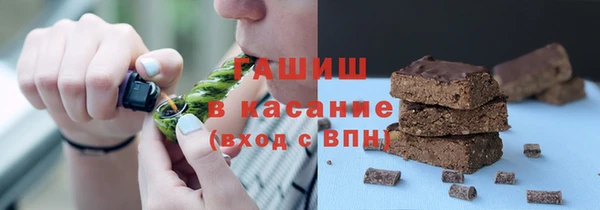 ALPHA-PVP Алзамай