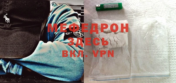 2c-b Нефтегорск