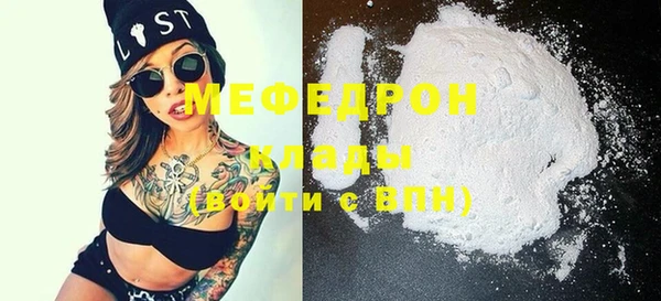 2c-b Нефтегорск