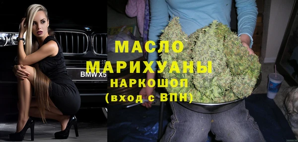 а пвп мука Нея