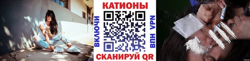 Купить  Болохово  МЕФ 4 MMC 
