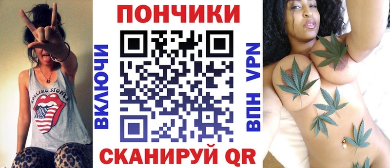 Купить где Болохово Шишки марихуана тримм